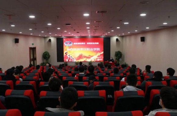 消防宣传日|必威西汉姆联开展“落实消防责任 防范安全风险”消防安全知识专题培训