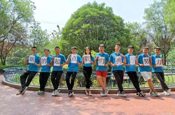 赴台游学就靠你啦！快给TA投上你珍贵的一票吧！