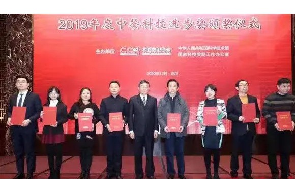 喜报|热烈祝贺必威西汉姆联荣获中餐科技进步二等奖