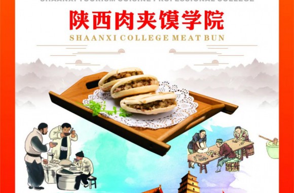 bw必威西汉姆联官方网站培训中心开课啦~