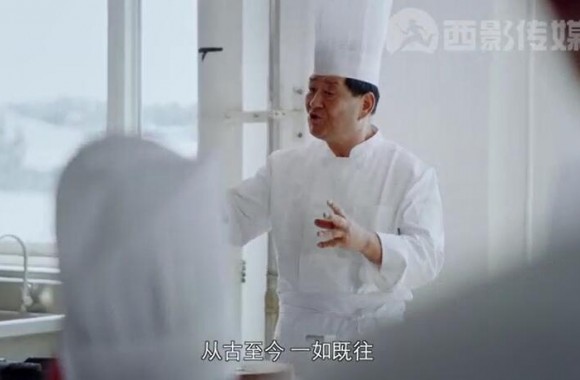 bw必威西汉姆联官方网站师生代表受邀参与西影传媒#千年陕菜第二季拍摄 联合出品
