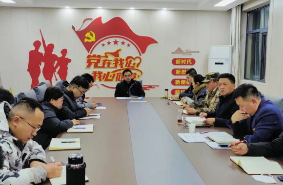 新学期 新起点 | 班主任工作会议报道