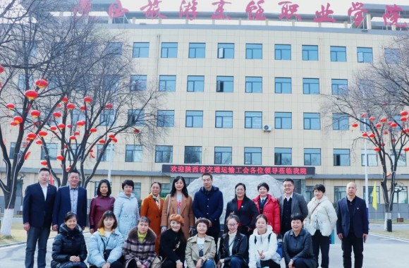 “舌尖上的工会情” ——省交通运输工会委员会与必威西汉姆联庆祝妇女节活动