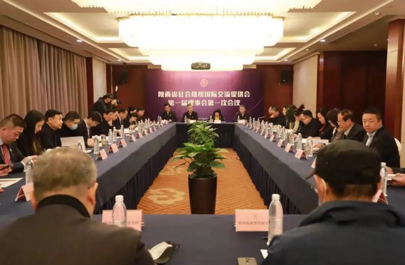 bw必威西汉姆联官方网站获授“理事单位”