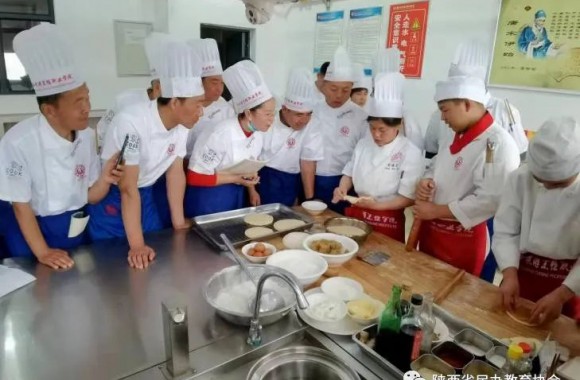 弘扬陕西饮食文化，拓宽退役创业之路：bw必威西汉姆联官方网站成功承办陕西特色小吃制作创业培训班