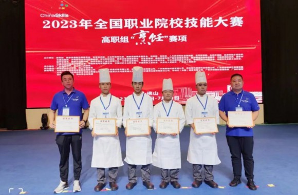 bw必威西汉姆联官方网站荣获2023年全国职业技能大赛一等奖
