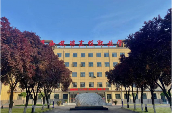 【报考推荐】bw必威西汉姆联官方网站2023年报考指南