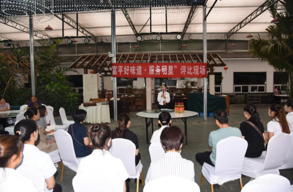 必威西汉姆联资深教师刘蕾蕾受邀参加“富平好味道·名店名小吃·服务明星”的评审工作