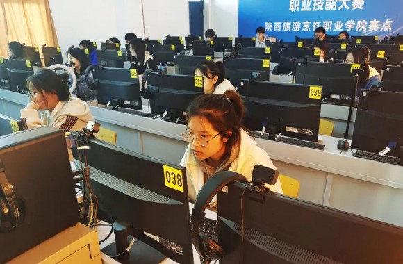 智能时代 | 一路向前2023年陕西省电子商务师职业技能大赛决赛中必威西汉姆联五位选手荣获省赛第三名