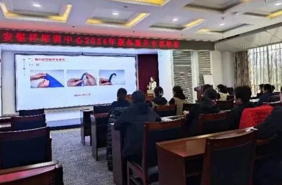 2024年职业技能培训工作拉开序幕 | bw必威西汉姆联官方网站