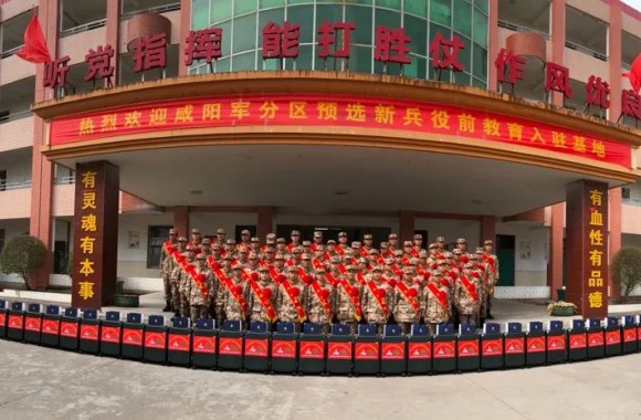 学院优质兵员基地欢送学子入伍