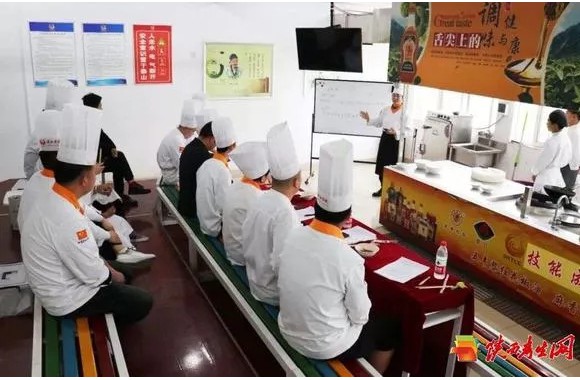 bw必威西汉姆联官方网站青年教师技能大比拼活动隆重举行