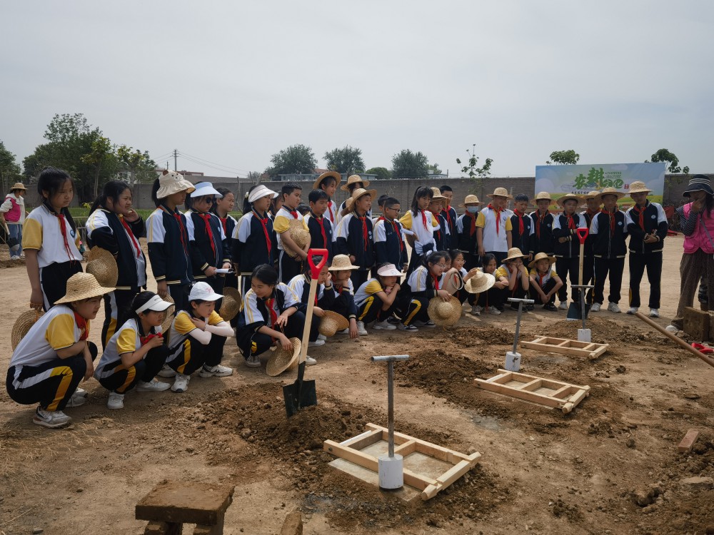 微信图片_20240502203400