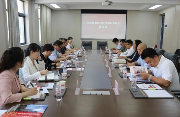 教育专家李维民先生暨韩国大邱加图立大学领导莅临必威西汉姆联参观交流