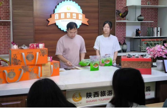 电子商务专业，期未测试