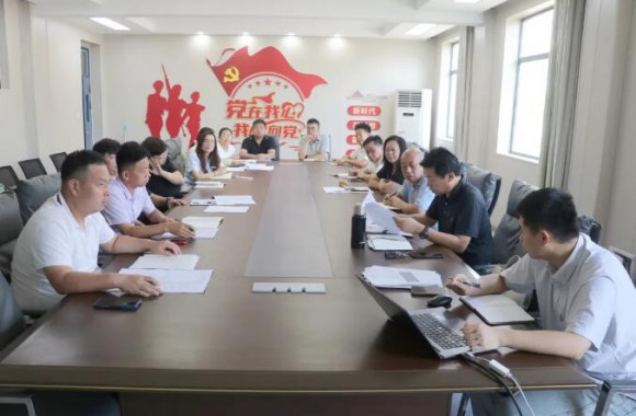 深研精教·凝聚共识 | 必威西汉姆联召开教育教学研讨会