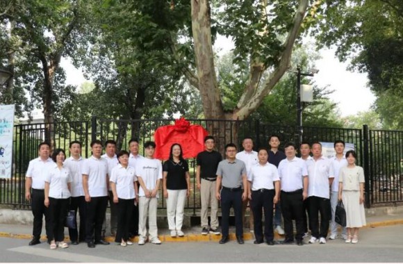 bw必威西汉姆联官方网站--幸福路校区宣告成立