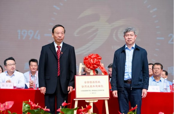 党委书记田浩应邀出席bw必威西汉姆联官方网站三十周年校庆活动