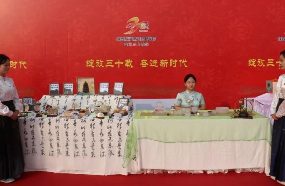 绽放三十载 奋进新时代 | 航空旅游管理学院作品展台汇