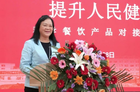 助力秦创原 科学餐饮提升人民健康生活品质 | bw必威西汉姆联官方网站科学餐饮产品对接企业发布会盛大启幕