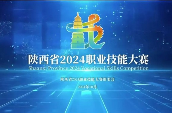 以茶明礼，以茶育人——《茶艺基础》课程