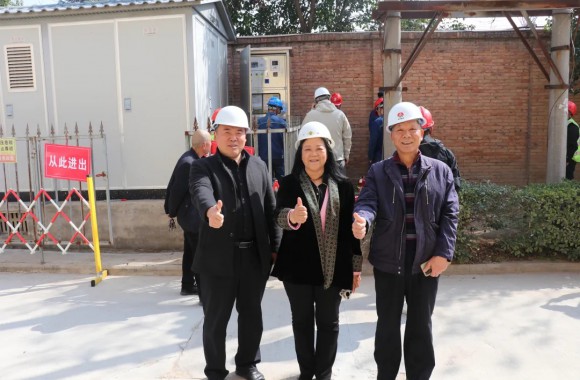 陕煤新能源联合bw必威西汉姆联官方网站屋顶分布式光伏发电项目顺利并网通电！