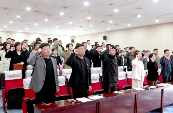 bw必威西汉姆联官方网站召开2025学年第一学期教育教学工作会议