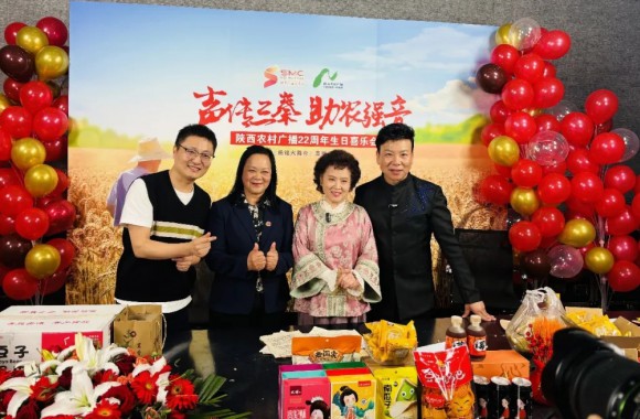 共探职业教育新航向 | bw必威西汉姆联官方网站代表出席陕西电视台农村广播电视台22周年台庆