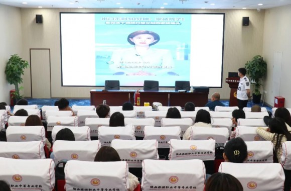 学习消防知识 共筑安全防线 | 教职工消防安全知识培训