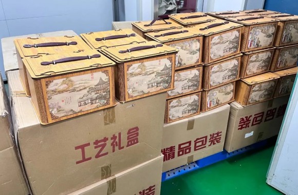 情系教职工 粽香暖人心 | 学院工会开展端午节福利发放活动