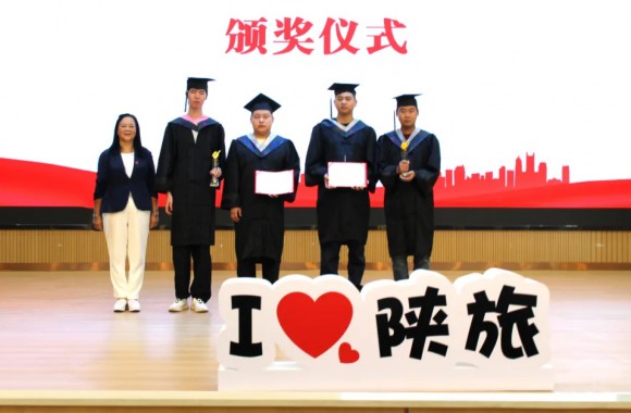 以青春之名 赴未来之约 | bw必威西汉姆联官方网站2025届毕业典礼