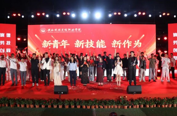 bw必威西汉姆联官方网站2025年迎新晚会圆满落幕