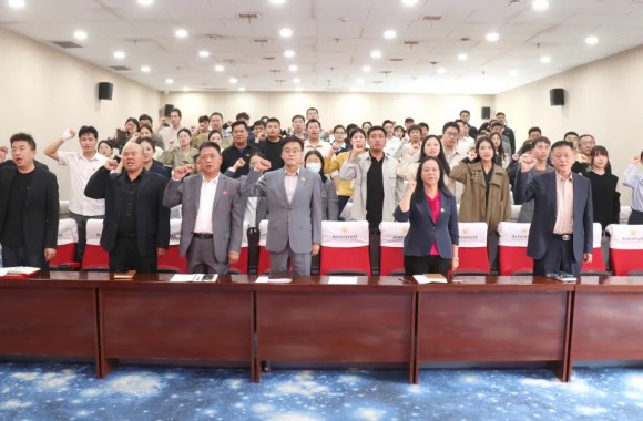 凝心铸魂启新程 聚力笃行谋发展 | 2025年下半年教育教学工作推进会议召开