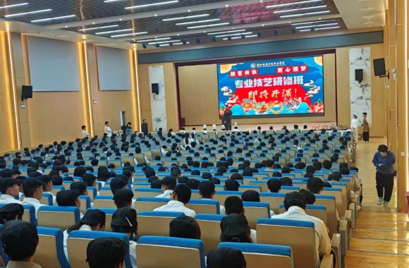 烹饪艺术学院专业技艺研修班开课啦