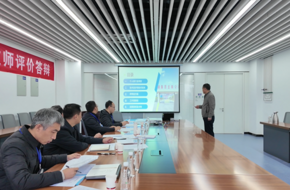 陕西：“首席技师+一评两证”人才评价新模式 畅通职业发展新路径