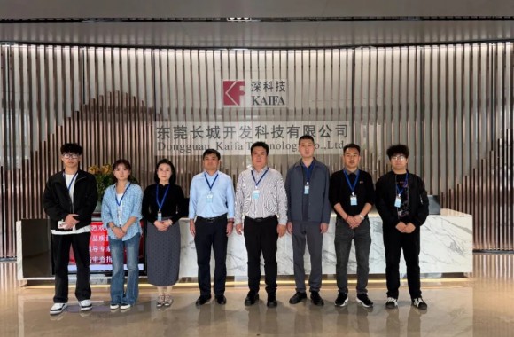 必威西汉姆联招就办团队赴深圳、东莞调研企业 搭建校企合作新桥梁