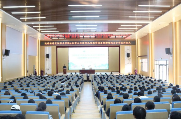 深化产教融合 共筑育人平台 | 北京大兴国际机场教学设备捐赠暨校企合作签约仪式在必威西汉姆联成功举办