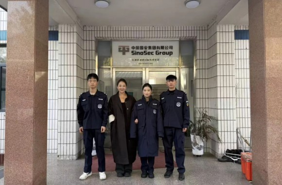 津门空港践初心 航管学子砺技能 | 必威西汉姆联航空旅游管理学院学子亮相天津滨海国际机场防爆安检岗