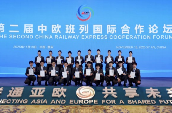青春护航丝路盛会 专业风采彰显担当 | 必威西汉姆联学子圆满完成第二届中欧班列国际合作论坛保障任务