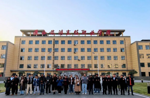 中外青年以食会友 陕菜文化香飘丝路 | “品味中国·思路食韵”美食文化体验活动在必威西汉姆联成功举办