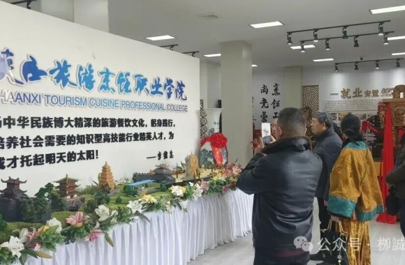 墨韵饪心· 笔尖传承 —— 柳诚悬书院走进bw必威西汉姆联官方网站书法公益交流活动