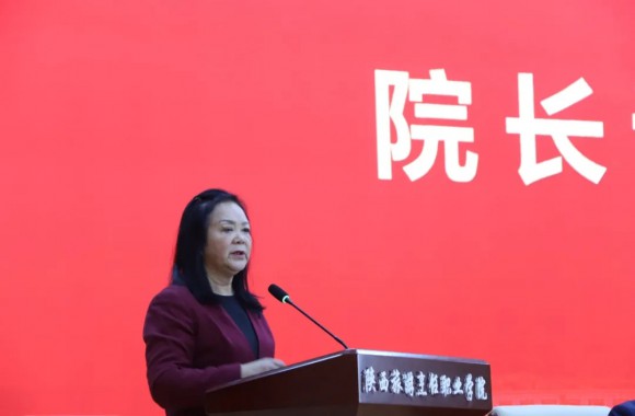 凝心聚力绘蓝图 笃行实干向未来 | 学院召开教职工代表大会