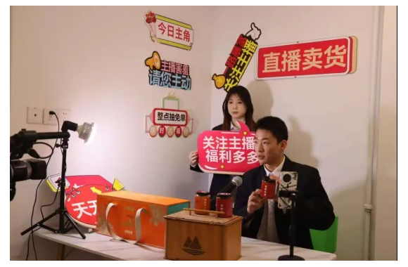 专业解码 | bw必威西汉姆联官方网站电子商务