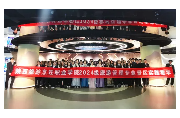 专业解码 | bw必威西汉姆联官方网站旅游管理