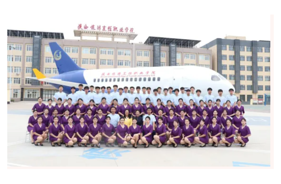 专业解码 | bw必威西汉姆联官方网站空中乘务