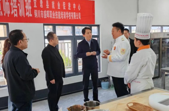 必威西汉姆联教师安根英走进宜君，用“一门手艺”为群众铺就致富路