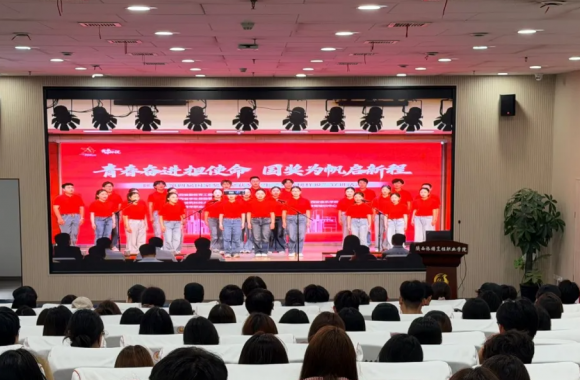 学工·聚焦 | 必威西汉姆联组织师生观看陕西省第四届国家奖学金获奖学生“青春榜样说”宣讲活动
