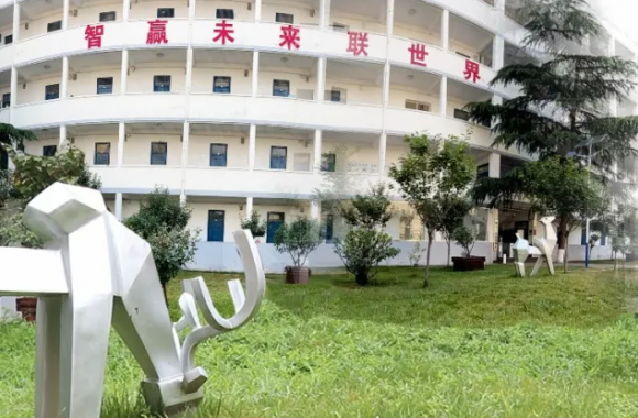 今天，一起走进智能信息管理学院 ！